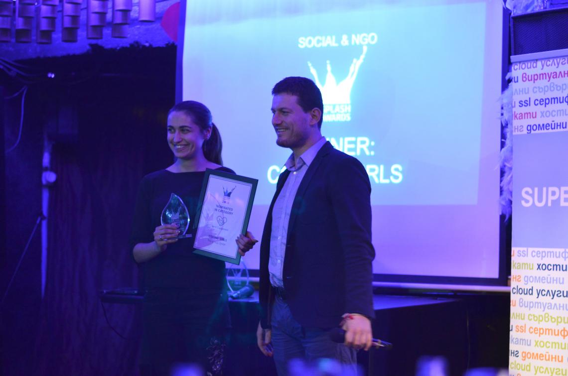 Coding Girls Awarded for Best Social Project at Splash Awards Coding Girls Awarded for Best Social Project at Splash Awards